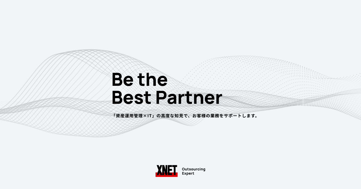 XNET Corporation image from its website